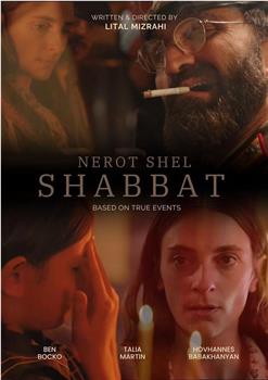 Nerot Shel Shabbat在线观看和下载