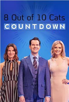 8 Out of 10 Cats Does Countdown Season 26在线观看和下载