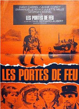 Les portes de feu在线观看和下载