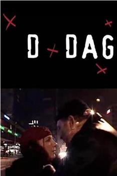 D-dag - Lise在线观看和下载