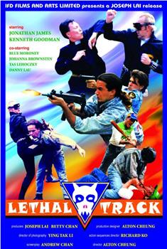 U.S. Catman: Lethal Track在线观看和下载