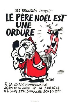 Le père Noël est une ordure在线观看和下载