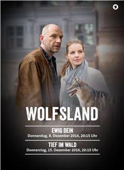 Wolfsland - Ewig Dein在线观看和下载