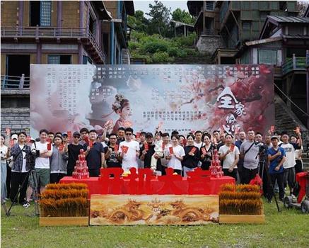 全家偷听我心声 第二季在线观看和下载
