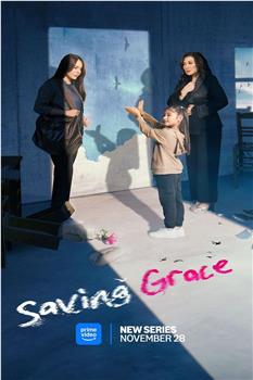 Saving Grace在线观看和下载