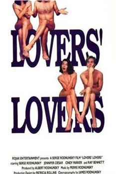 Lovers, Lovers在线观看和下载