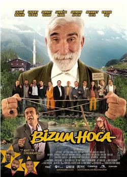 Bizum Hoca在线观看和下载