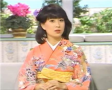 彻子的房间·河合奈保子1983在线观看和下载