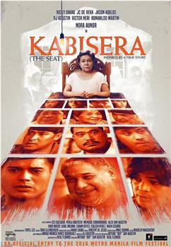 Kabisera在线观看和下载
