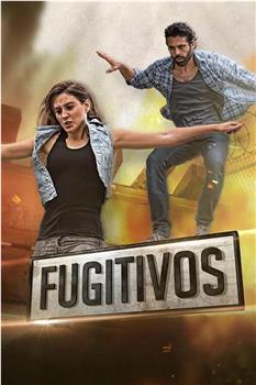 Fugitivos Season 1在线观看和下载