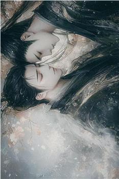 山河永寂在线观看和下载