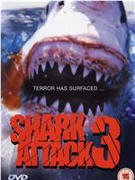 鲨鱼袭击3：巨齿鲨ftp分享