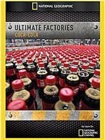 终级工厂：可口可乐在线观看