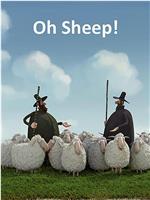 死羊羊在线观看