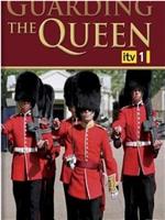 Guarding The Queen