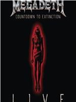 Megadeth - Countdown to Extinction  Live