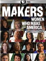 创造者：创造美国的女性 第一季在线观看
