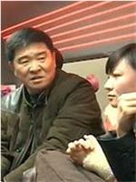 幸运巴