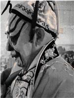 伶人故事——纽约的追梦人在线观看