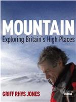 山：探索不列颠的高地