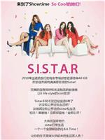 Sistar's Showtime在线观看