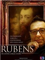 Rubens: An Extra Large Story