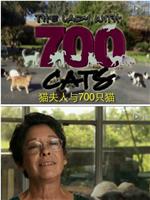 猫夫人与700只猫在线观看