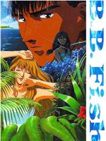 蓝色蝴蝶鱼观看