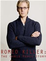 罗密欧杀手 – 克里斯•波尔科谋杀案在线观看