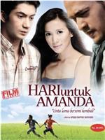 Hari untuk Amanda