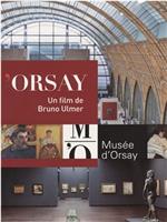 奥赛博物馆