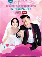 后妈许多多在线观看和下载