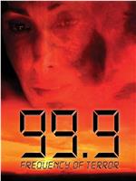 99比9magnet磁力分享
