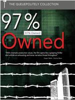 97%被私人银行占据的无中生有债务货币