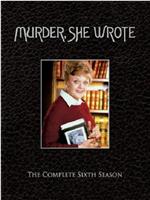 女作家与谋杀案 第六季ed2k分享