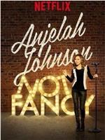 Anjelah Johnson: Not Fancy