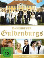 Das Erbe der Guldenburgs在线观看
