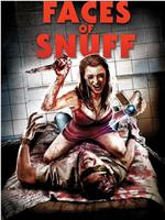 Shane Ryan's Faces of Snuff