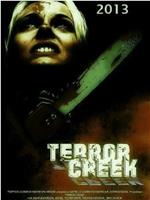Terror Creek