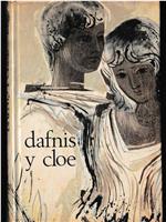 Dafnis y Cloe