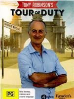 Tony Robinson‘s Tour Of Duty