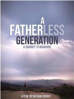 A Fatherless Generation