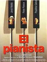 Pianista, El