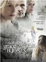 Saving Grace B. Jones