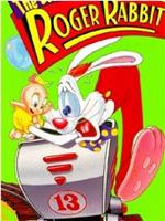 The Best of Roger Rabbit