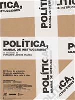 Política, manual de instrucciones在线观看