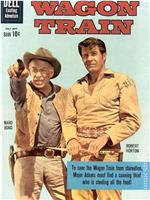 Wagon Train在线观看