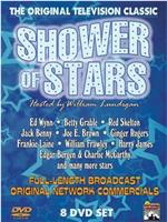 Shower of Stars