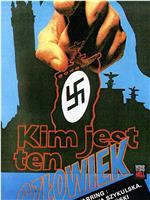 Kim jest ten czlowiek?观看