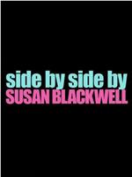 Side by Side by Susan Blackwell